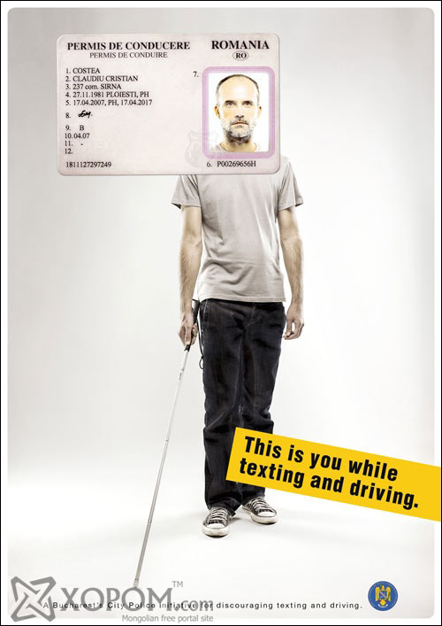 Campaign for discouraging texting and driving print advertisement